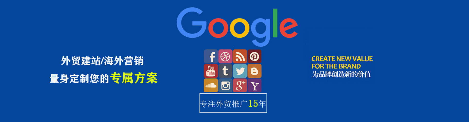 思茅微信信息流