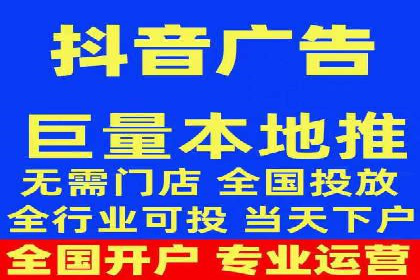 SEM托管服务实战案例：打造高效广告投放策略